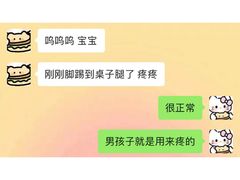 -1886德国汽车餐厅(外滩中央店)