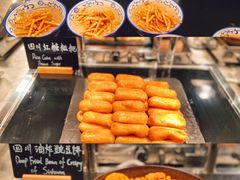 -TABLE·味西餐厅-成都茂业JW万豪酒店