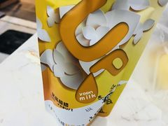 -白色日记·手作酸奶(麦凯乐店)