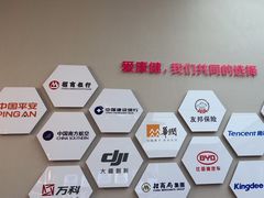 -希玛爱康健口腔(南山海岸城店)