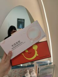 -杭州医巢医疗美容