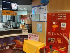 -麦当劳(东石东一路店)