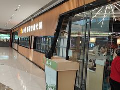 -捞小鲜虾滑海鲜自助火锅(嵊州吾悦店)