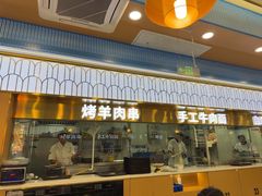 -清真·尖子尖牛肉面(王府井店)