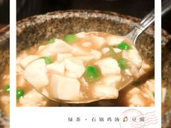 -绿茶餐厅(布吉万象汇店)