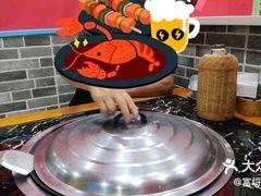 -边江铁锅炖鱼(振八街店)