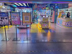 -风云再起游乐汇(北京西单西西友谊店)