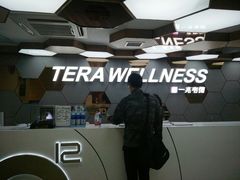 -一兆韦德健身(张杨路店)
