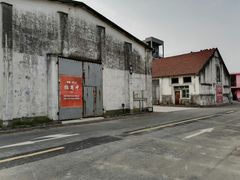 -云间粮仓
