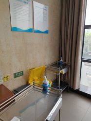 -苏亚医美·高端注射明星整形机构