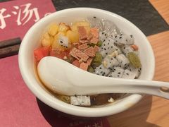 -盡膳口福跷脚牛肉火锅(国贸商城店)