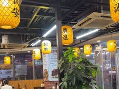 -长安后宰门水盆羊肉(新都心店)
