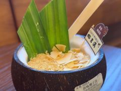 -椰吉满•鲜椰饮品(侨港黑金冠好店)