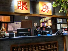 -京门老爆三·铜锅涮肉 爆肚(望京店)