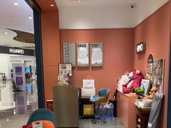 -海马体照相馆(重庆爱琴海购物公园店)