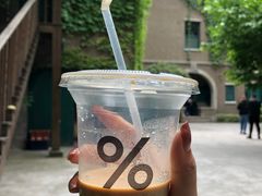 -% Arabica阿拉比卡咖啡(武康路店)