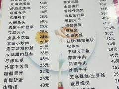 -西大酒店