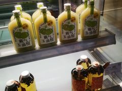 -奈雪的茶(百盛店)