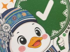-但家香酥鸭(民生路总店)