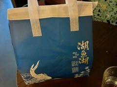 -湖鱼湖·蓉亭食贝(亚运村店)