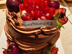 -山与蓝·轻糖鲜果蛋糕(勒泰店)