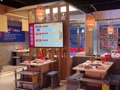 大堂-大龙燚火锅(天安云谷店)