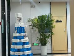 -诺贝尔一诺口腔医院(雁塔院区)
