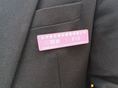-潇湘楼(环保园店)