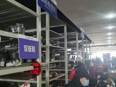 -太子岭滑雪场