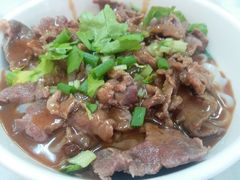 -三身人金新肠粉(丹霞店)