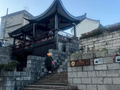 -文昌阁