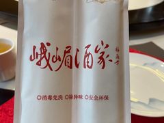 -峨嵋酒家总店(车公庄店)