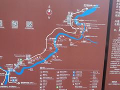 -赤水丹霞旅游区·大瀑布