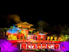 -威海华夏城景区