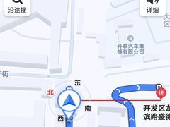 -尚源温泉水汇