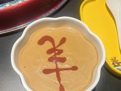 -羊大爷涮肉(亮马桥店)