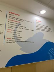 -上海交通大学医学院附属上海儿童医学中心(陆家嘴总院区)