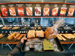 脏脏包-OUR Bakery(三里屯太古里店)