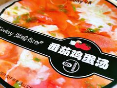 -today便利店(汉街店)