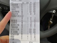 账单-老伙记海鲜码头(北滘店)