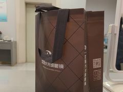 -大明府国际眼镜(太原北街店)