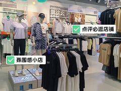-鹏欣水游城