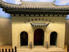 -上海纺织博物馆