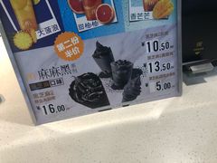 -麦当劳(景城邻里中心店)