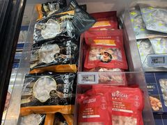 -盒马鲜生(王府广场店)