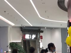 等位区-顾乡私房菜(金沙天街店)