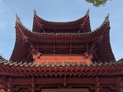 -孔庙学宫