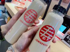 -寿奶茶·鲜奶与茶(合生汇购物中心店)