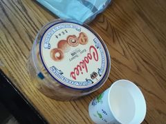 -开心草帽(文化西路店)