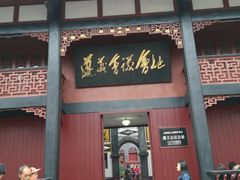 -遵义会议纪念馆